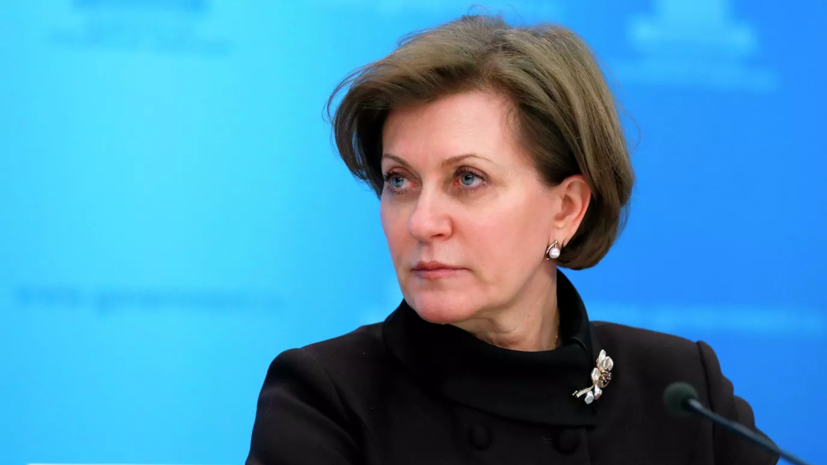 Попова: снижение заболеваемости коронавирусом наблюдается только в Москве