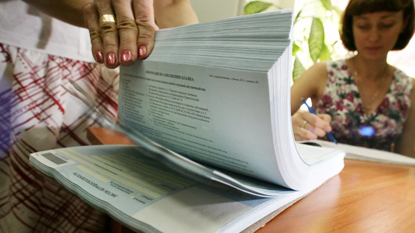 В ХМАО появилась возможность дистанционно оформить больничный лист