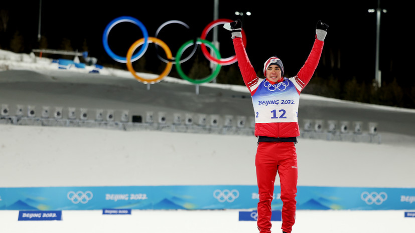 Тихонов — об успехах российских лыжников на ОИ-2022: Вяльбе удержала прекрасный коллектив