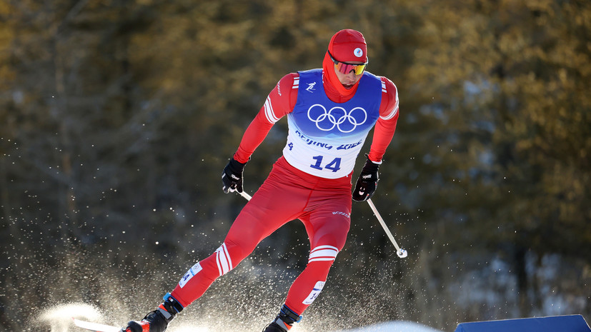 Терентьев — о бронзе в спринте на ОИ в Пекине: нет предела совершенству