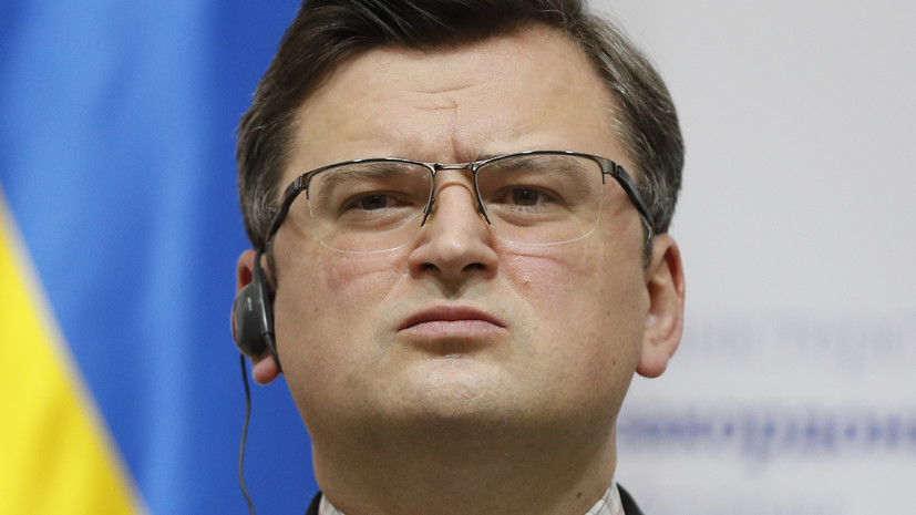 Главы МИД Украины и Франции обсудили ситуацию на украинских границах