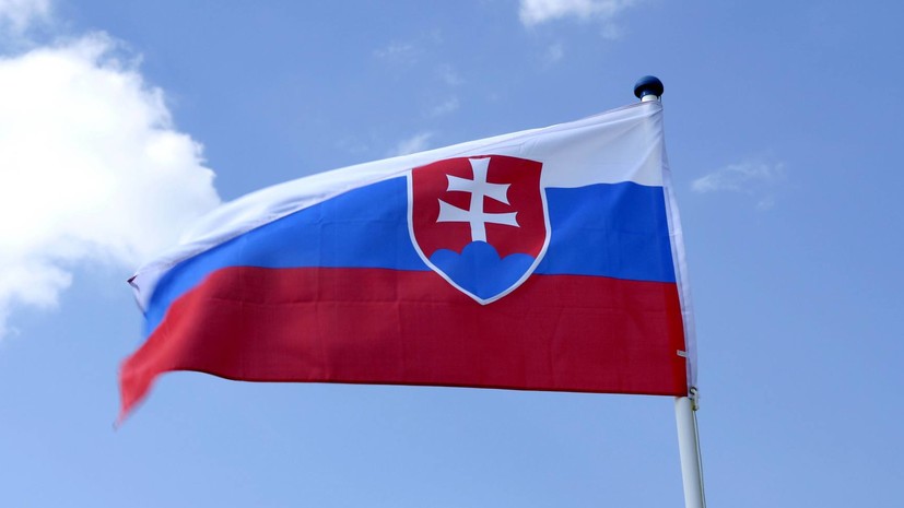 Генпрокурор Словакии Жилинка: договор с США приведёт к потере части суверенитета страны