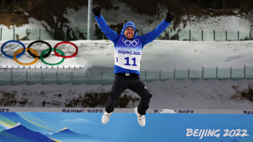 Фийон Майе: после двух промахов я уже не рассчитывал на победу