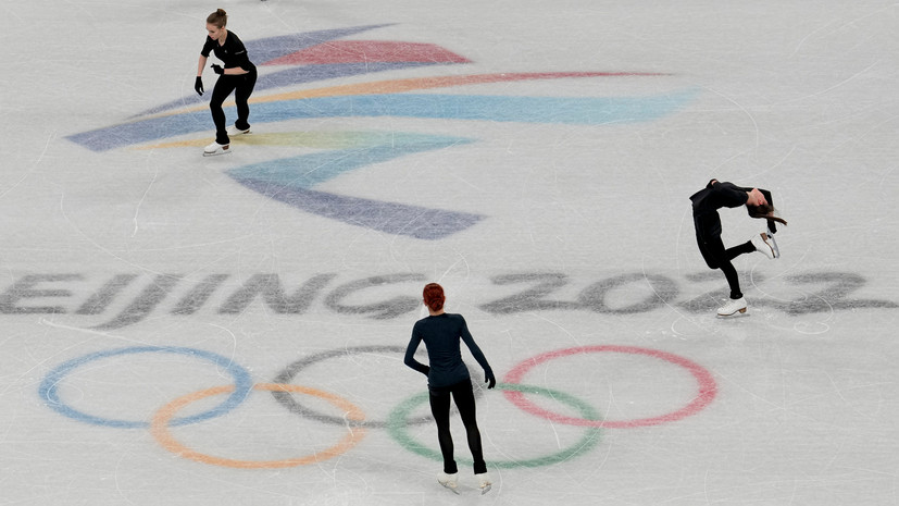 Трусова и Щербакова на двоих исполнили шесть четверных на тренировке в Пекине