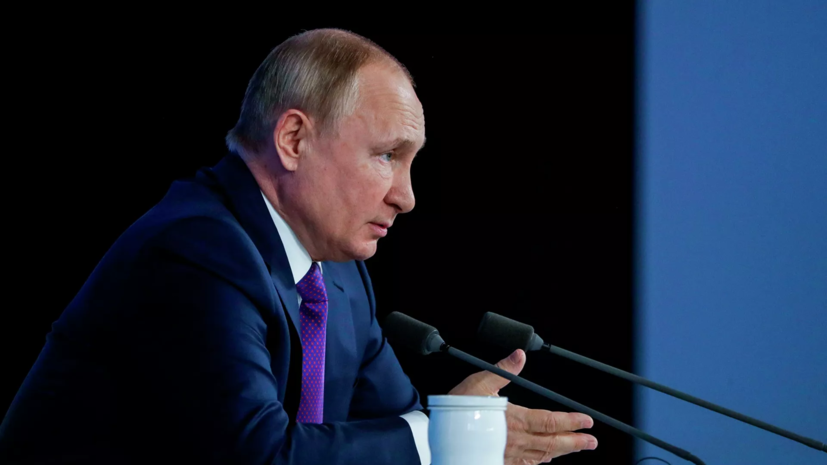 Путин призвал суды быстро и справедливо принимать решения по обращению россиян