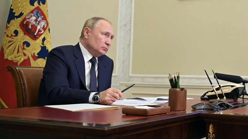 Путин заявил о постоянном совершенствовании российской судебной системы