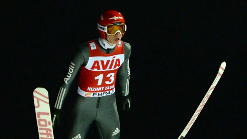 Гайгер выиграл золотую медаль ОИ-2022 в лыжном двоеборье