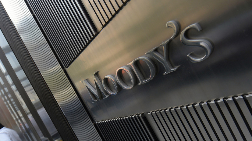 Аналитик Блохин назвал целью публикации Moody's о санкциях давление на Россию