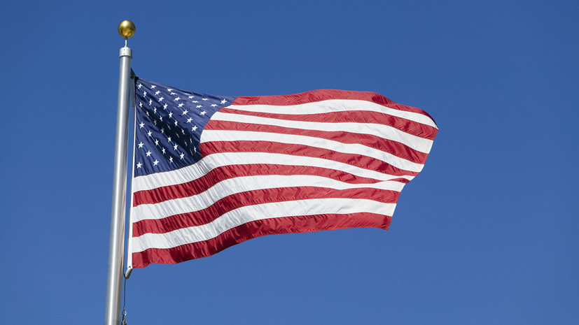 Аналитик Ермаков объяснил желание США пересмотреть Минские соглашения