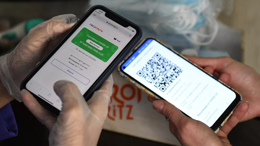 Вирусолог Чумаков прокомментировал заявление Минздрава о QR-кодах по тестам на антитела