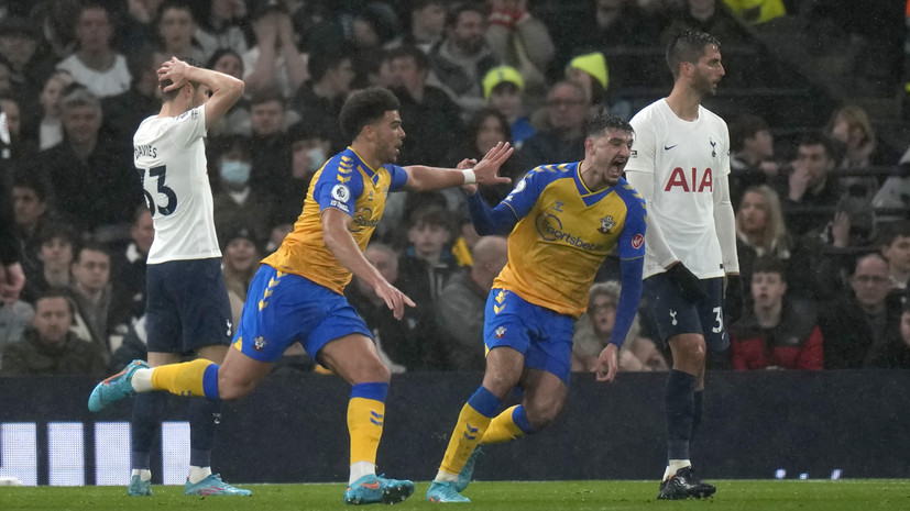 «Тоттенхэм» потерпел поражение от «Саутгемптона» в матче АПЛ