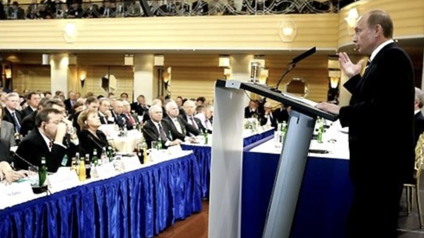 Экс-глава МИД Австрии Кнайсль заявила о правоте Путина в Мюнхенской речи в 2007 году
