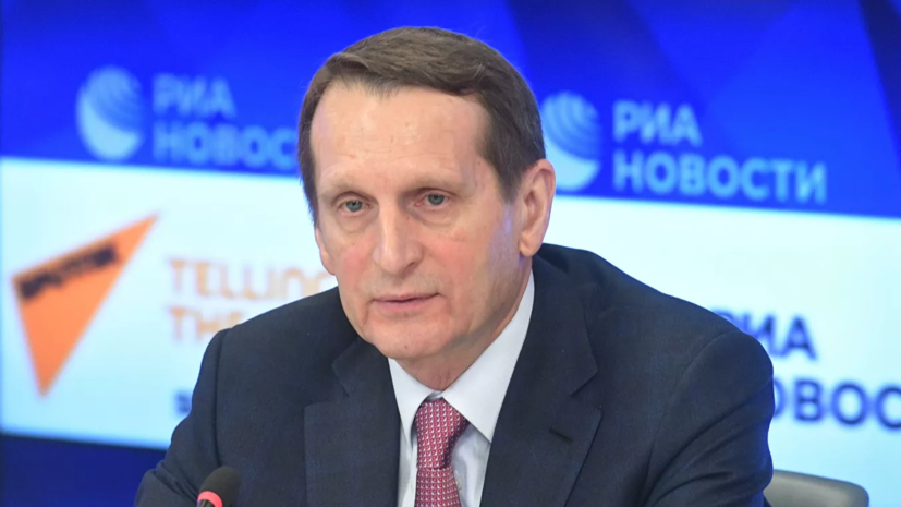 Депутат Чепа назвал причины обвинений Запада в адрес России из-за ситуации вокруг Украины