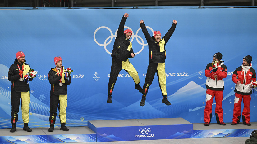 Немецкие саночники завоевали золотые медали ОИ в эстафете, Россия — четвёртая