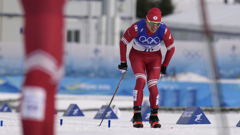 Бородавко считает достойным результатом серебро Большунова в «разделке» на Олимпиаде