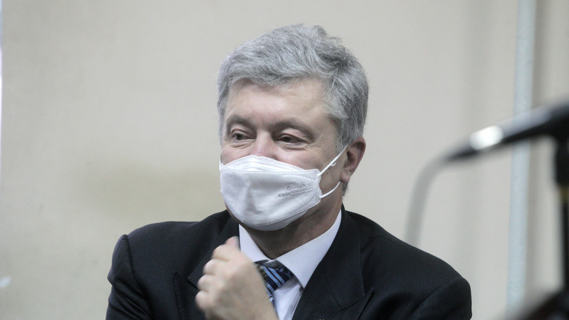 Суд в Киеве оставил в силе меру пресечения Порошенко