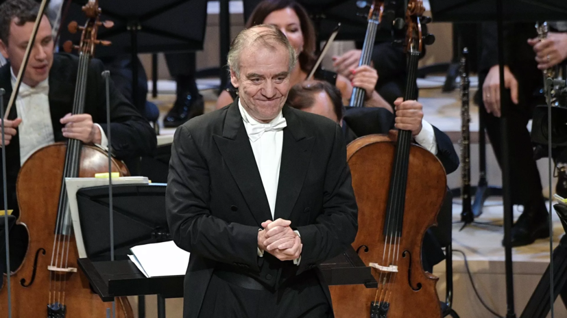 Дирижёр Валерий Гергиев заболел коронавирусом