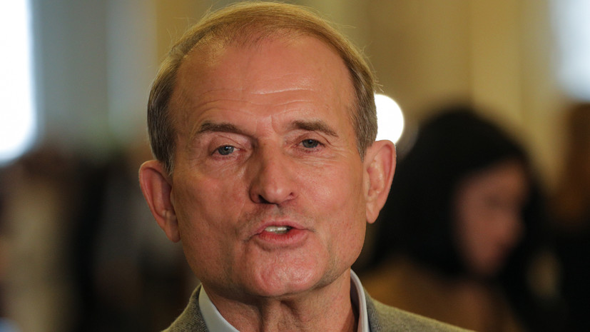 Медведчук назвал «горящей темой» выполнение Минских соглашений