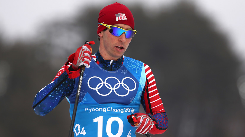 Американский лыжник: Россия была недостаточно наказана за госпрограмму поддержки допинга