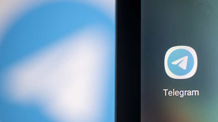 SZ: Telegram заблокировал 64 канала после переговоров с правительством ФРГ
