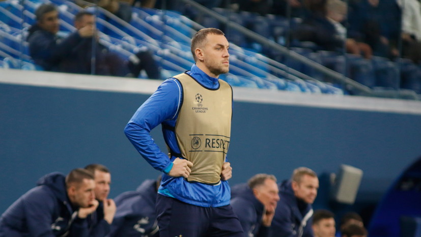 Сёмин: рассчитывать на участие во всех матчах Дзюбе будет сложно