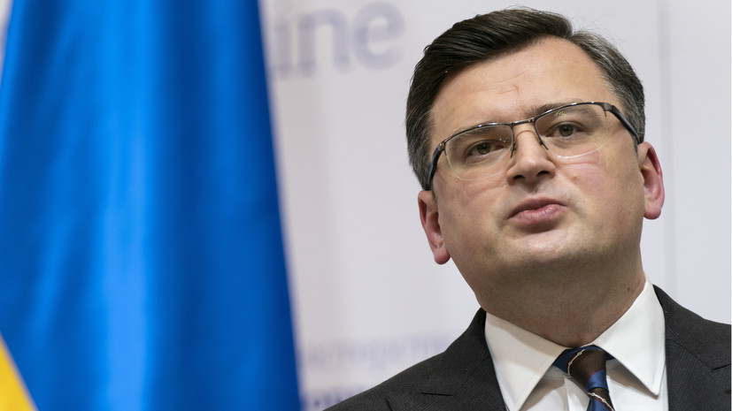 Глава МИД Украины Кулеба провёл переговоры с госсекретарём США Блинкеном