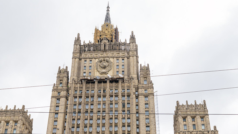 Россия оптимизирует штаты своих загранучреждений на Украине