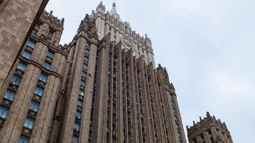 В МИД России подтвердили запрос Блинкена на телефонный разговор с Лавровым