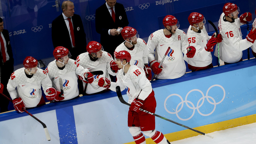 Объявлен состав сборной России по хоккею на матч с Чехией на ОИ-2022
