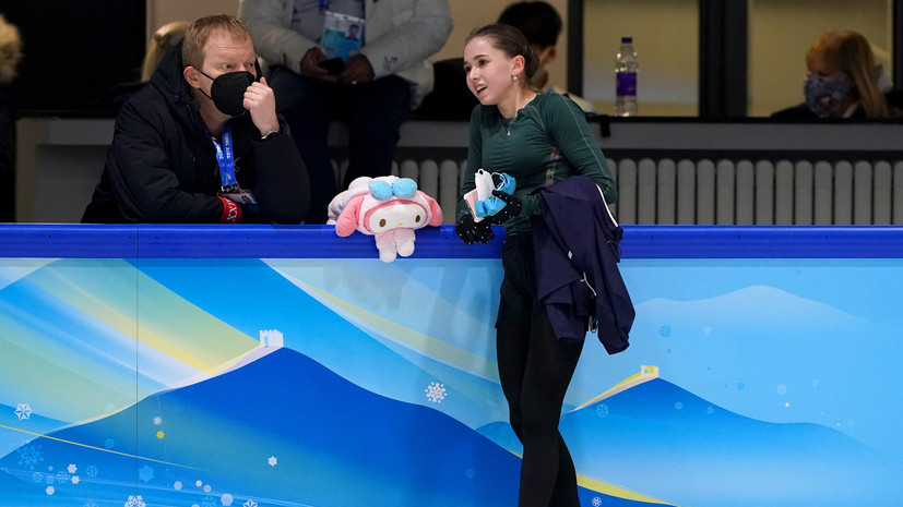 СМИ: WADA проверит всё взрослое окружение фигуристки Валиевой