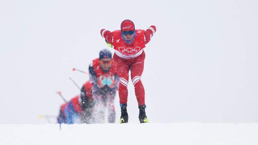 Российские лыжники с отрывом лидируют после первого этапа эстафеты на Олимпиаде