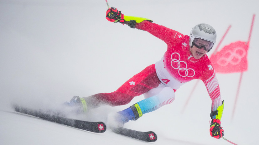 Швейцарский горнолыжник Одерматт стал олимпийским чемпионом Пекина