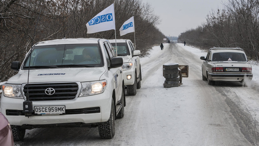 В ЛНР заявили о создании Киевом препятствий для работы ОБСЕ в Донбассе