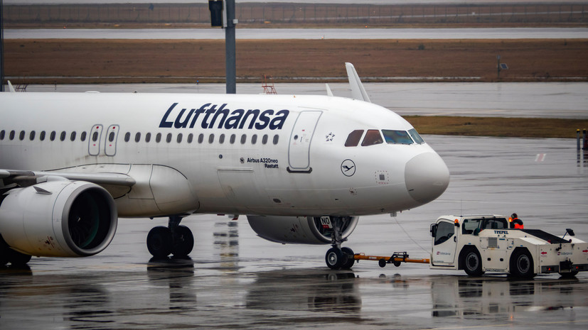 Lufthansa не исключает возможность приостановки авиасообщения над Украиной