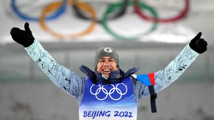 Совладавший со стихией: как Латыпов завоевал бронзу в гонке преследования на Олимпиаде в Пекине