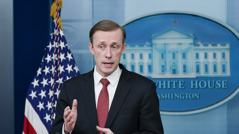 Салливан: при необходимости власти США готовы вывезти дипперсонал из Киева