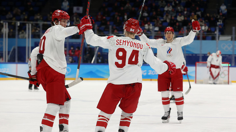 Стало известно время начала матча сборной России по хоккею в четвертьфинале олимпийского турнира