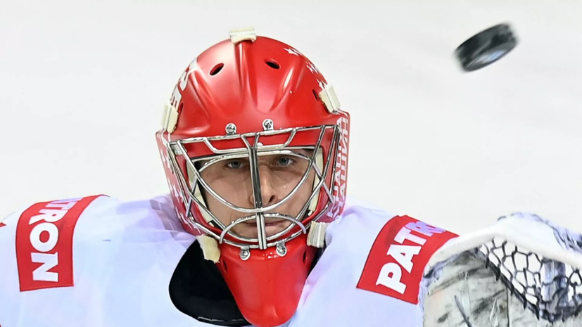 Самонов и Каюмов не принимают участия в тренировке сборной России по хоккею