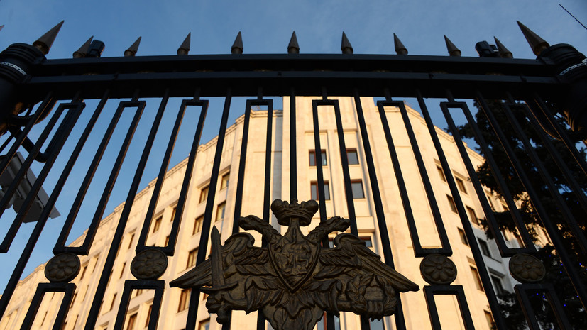 В Генштабе России предупредили о планах США разместить РСМД в АТР к 2028 году