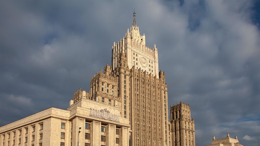 В МИД России допустили провокации в отношении Донбасса со стороны «автономных акторов»