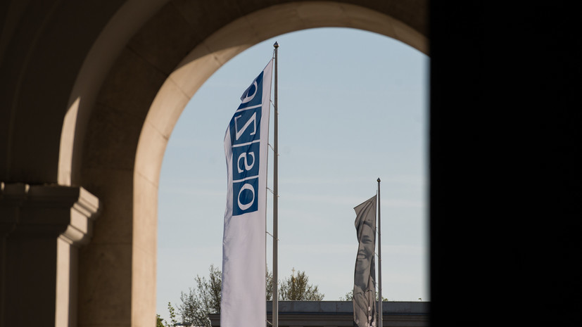 Россия не примет участия в запрошенном балтийскими странами заседании ОБСЕ