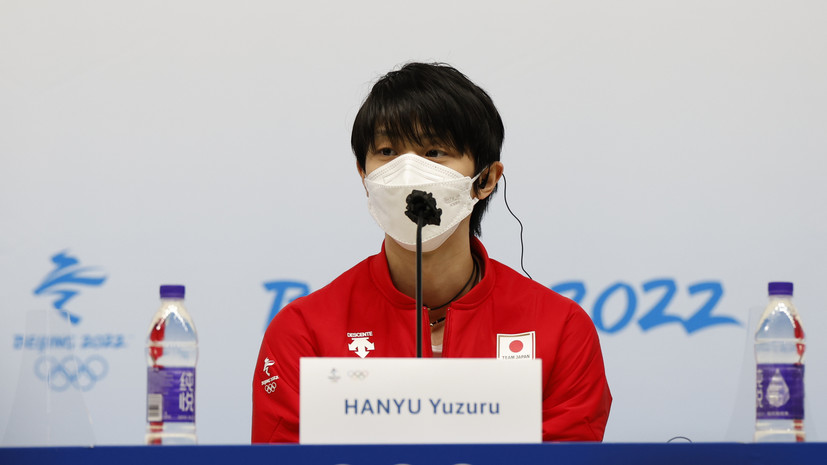 Ханю: надеюсь, мне ещё суждено принять участие в Олимпиадах