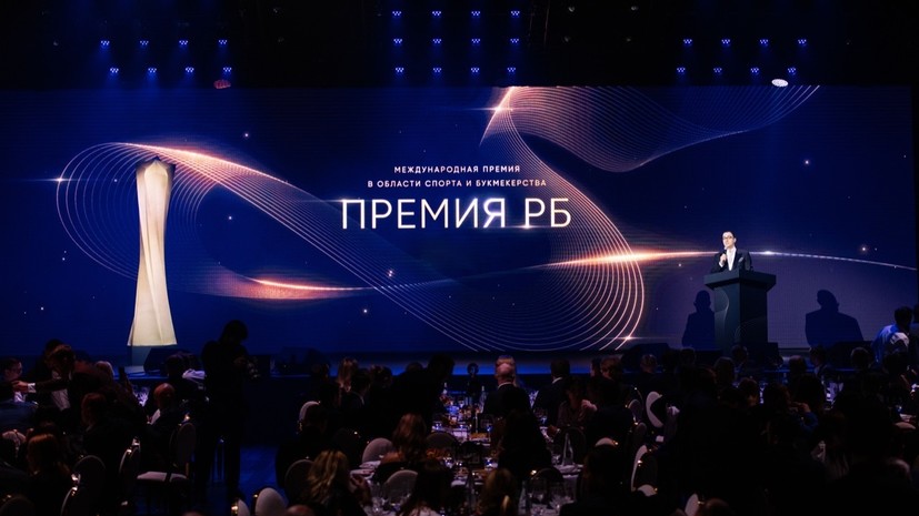 Большунов или Медведев, Щербакова или Аверина: стартовало открытое голосование Международной премии РБ-2022