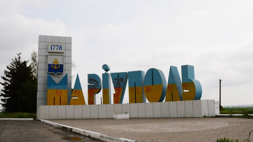 Украинский бизнесмен Ахметов прибудет в Мариуполь 16 февраля