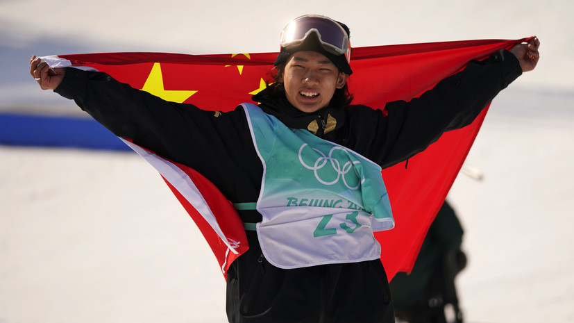 Китайский сноубордист Су Имин завоевал золото в биг-эйре на Олимпиаде
