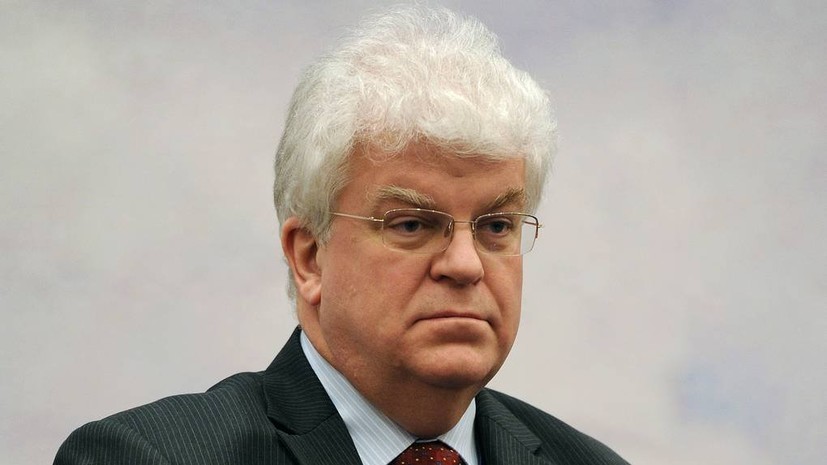 Постпред Чижов назвал условие для ответных действий России по отношению к Украине