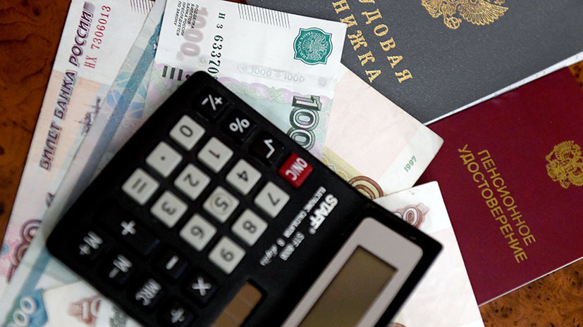 Комитет Госдумы по обороне одобрил проект об индексации пенсий на 8,6% военным пенсионерам