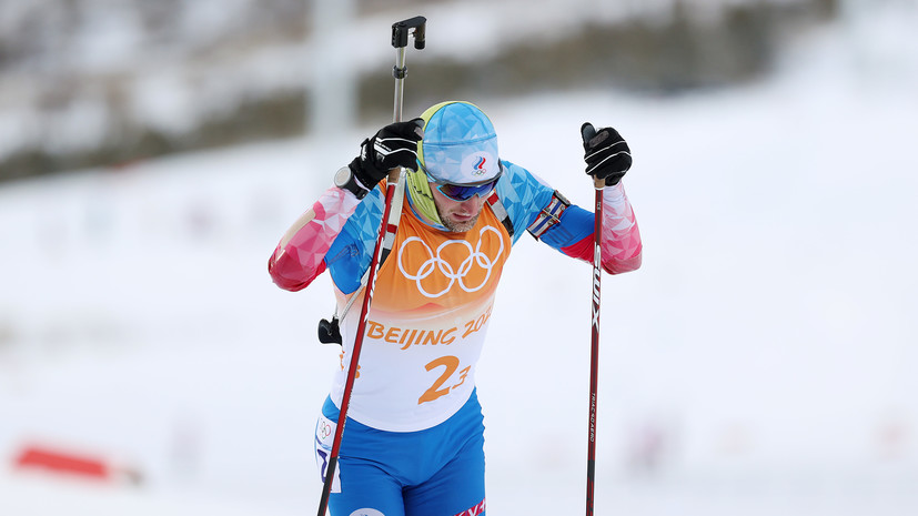 Цветков признался, что ему тяжело совладать с эмоциями после бронзы в эстафете на ОИ-2022