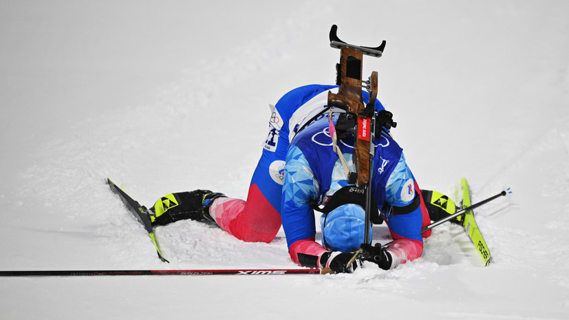 Трагедия на последней стойке: как пять промахов Латыпова лишили российских биатлонистов золота в эстафете на Олимпиаде