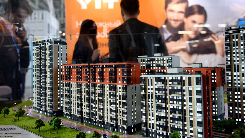 Адвокат Некрасов рассказал, что станет с ипотечной недвижимостью в случае развода